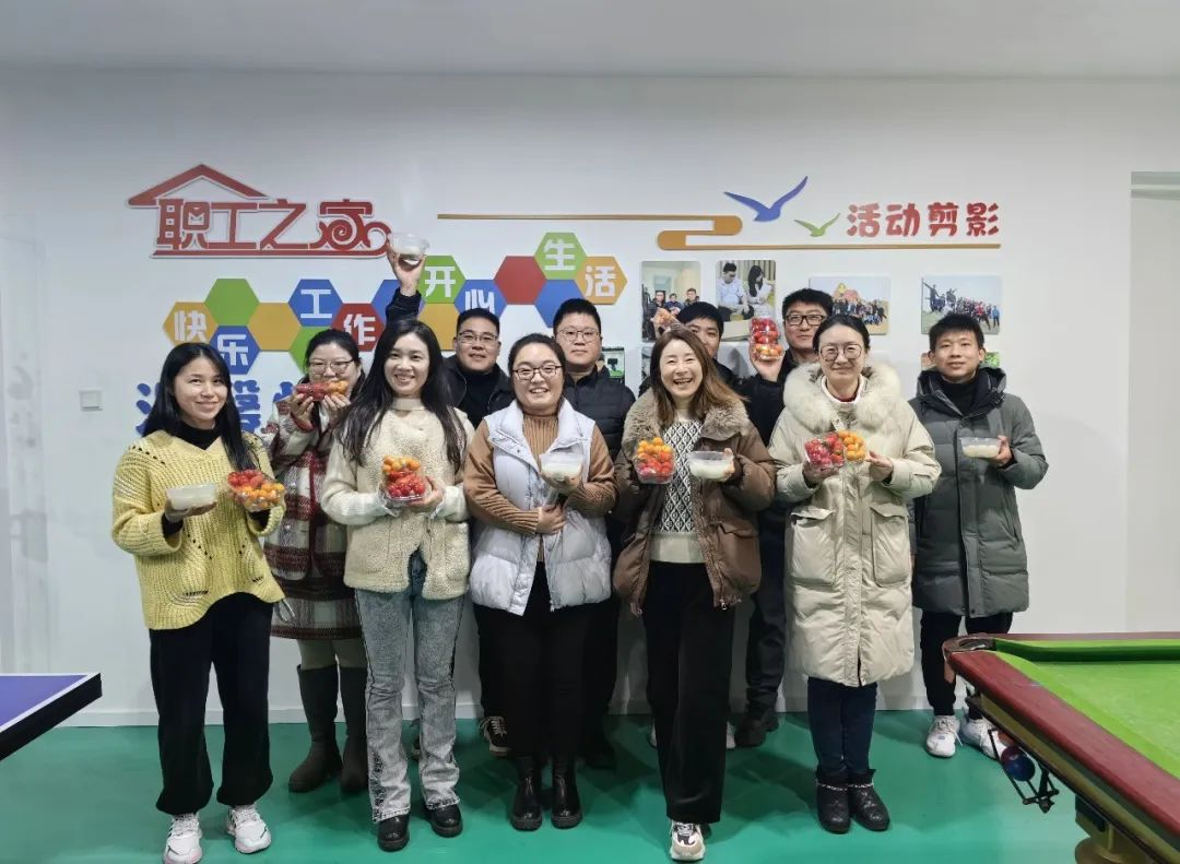 團(tuán)圓時(shí)刻 | 元宵佳節(jié)，寶開員工共赴甜蜜之約