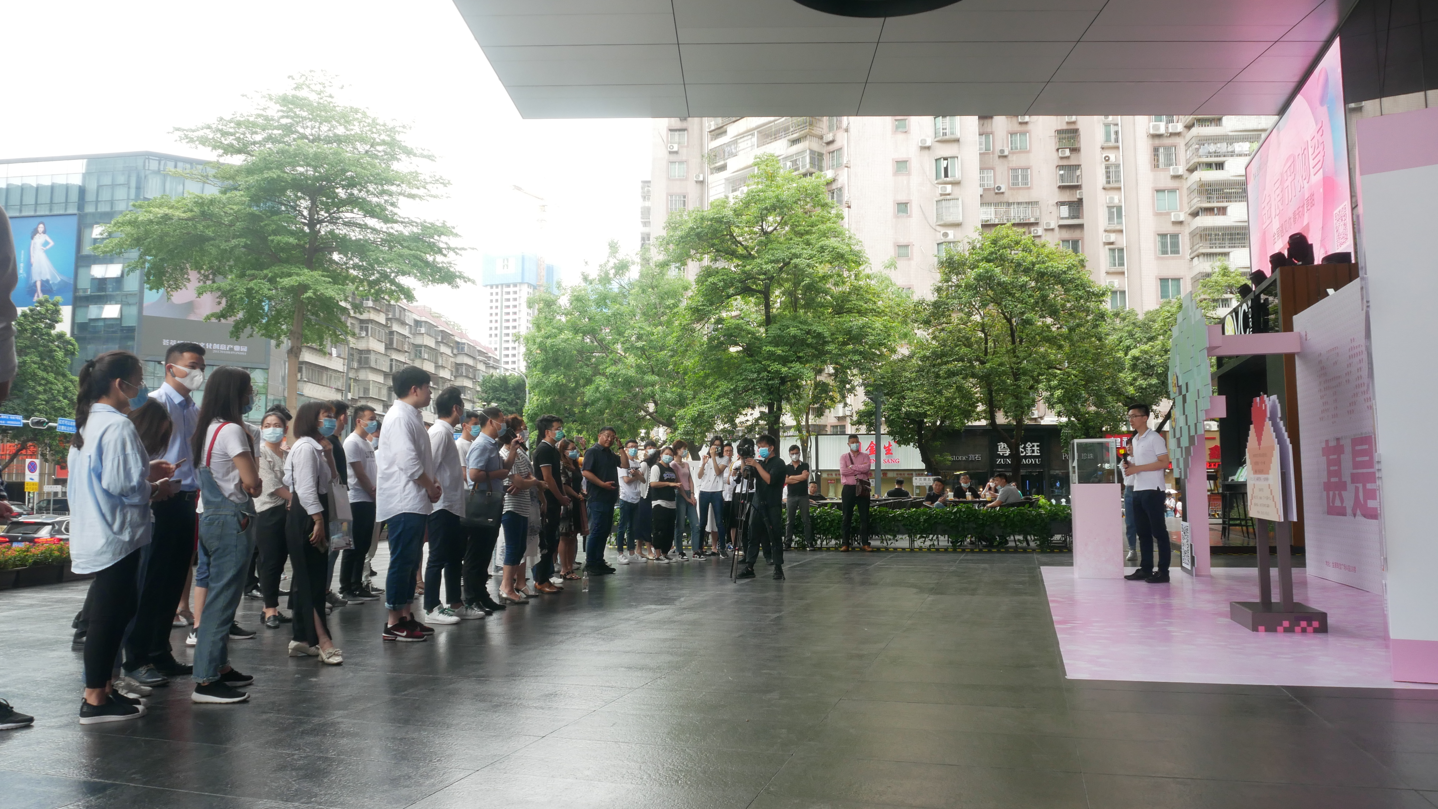 明豐珠寶：好久不見，甚是想念