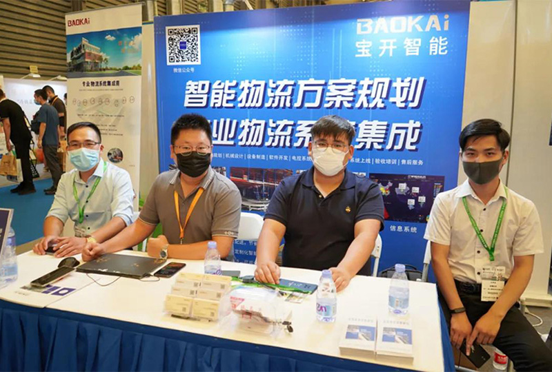 仲夏相約，冷鏈?zhǔn)?huì) | 寶開亮相 2021亞洲冷庫(kù)建設(shè)與運(yùn)營(yíng)展覽會(huì)