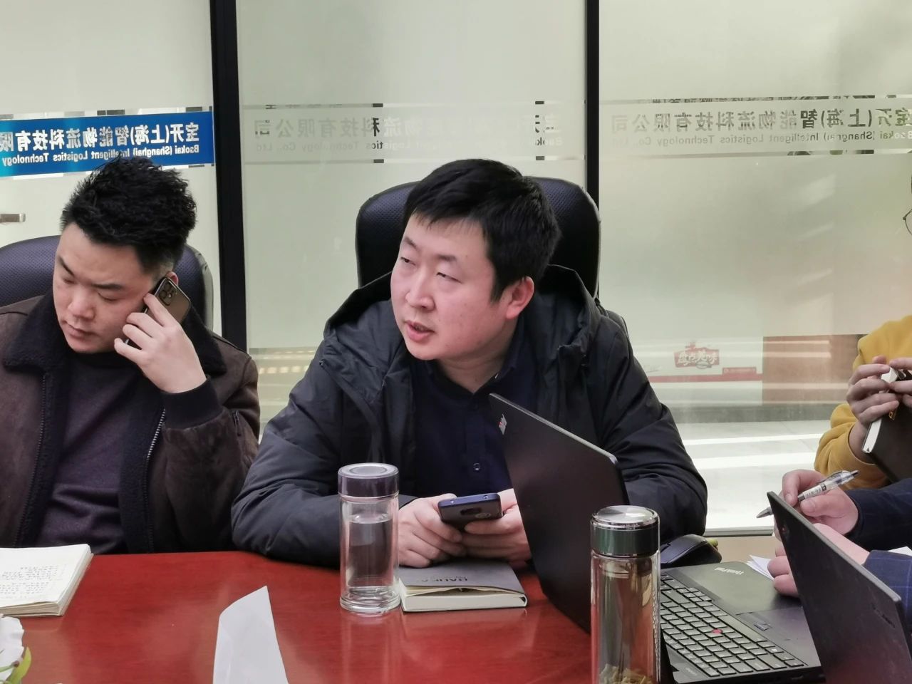 共謀新發(fā)展，逐夢新航程 | 寶開召開年終總結(jié)大會