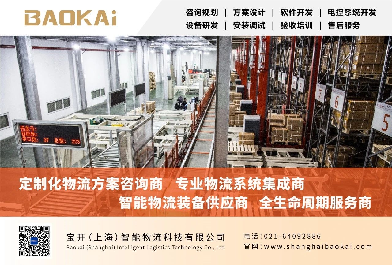 感受文字之美，共享閱讀之樂 | 寶開與燎申智城共同舉辦成長專場讀書活動