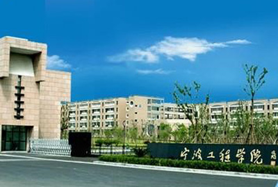 校企合作 | 寶開與寧波工程學(xué)院達(dá)成戰(zhàn)略合作，共建智能物流實(shí)訓(xùn)基地