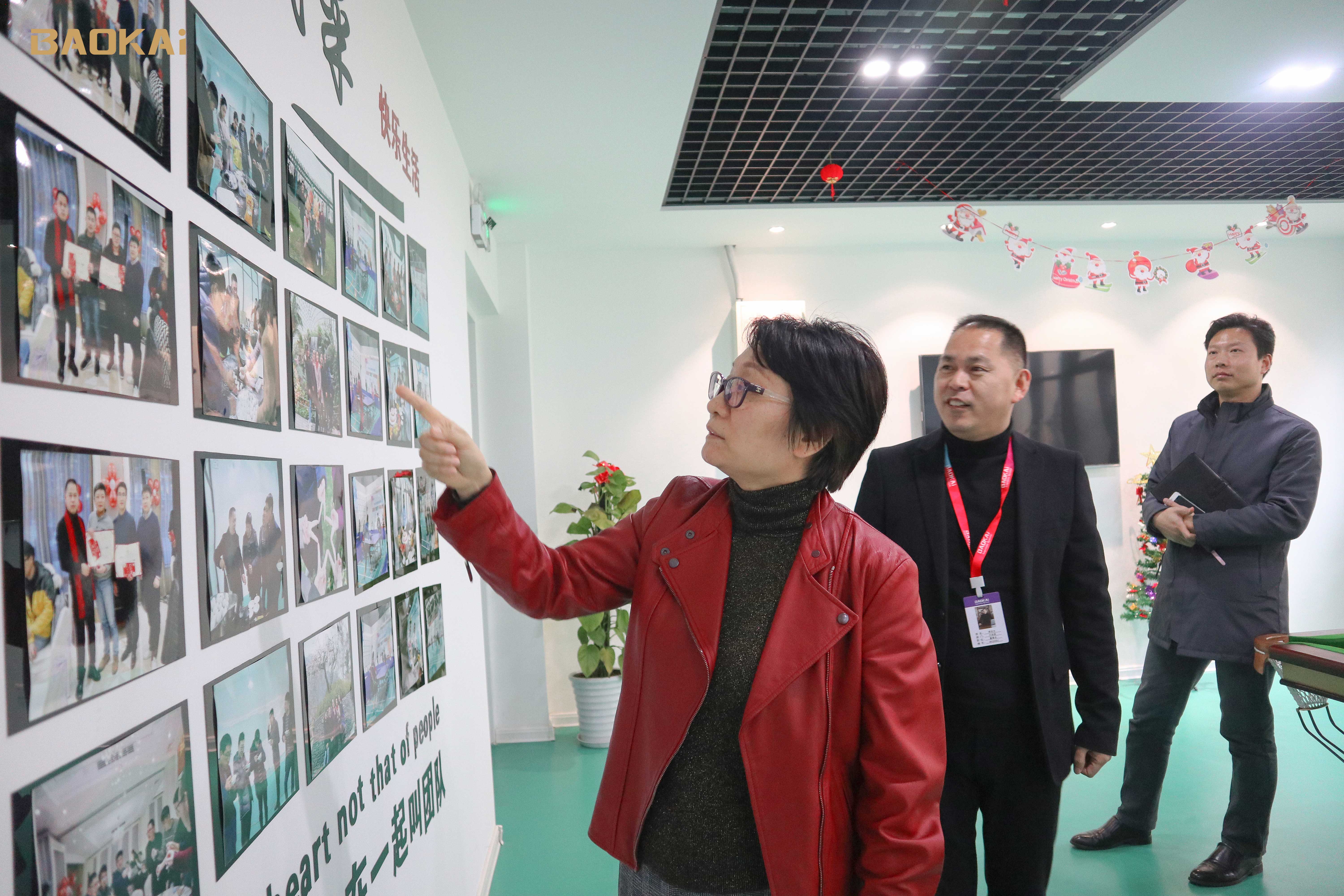 新聞 | 領(lǐng)導(dǎo)送春風(fēng)，暖意融融