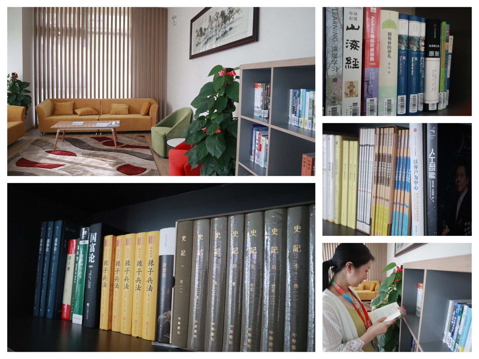 工會(huì)送清涼，關(guān)愛常相伴 | 寶開“情系職工，夏送清涼”系列關(guān)愛活動(dòng)進(jìn)行時(shí)