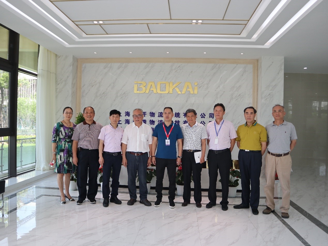 新聞 | 無(wú)錫市原政協(xié)領(lǐng)導(dǎo)、吳涇鎮(zhèn)黨委領(lǐng)導(dǎo)一行蒞臨寶開參觀考察