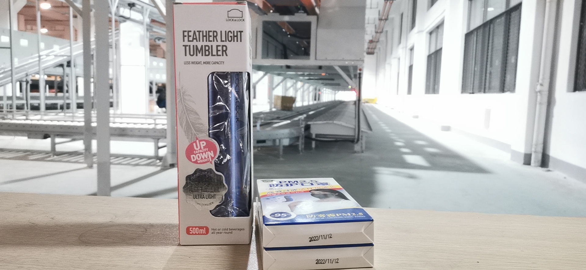 11月中旬，寶開工會(huì)組織開展“走一線、送溫暖”關(guān)愛員工暖冬行動(dòng)。