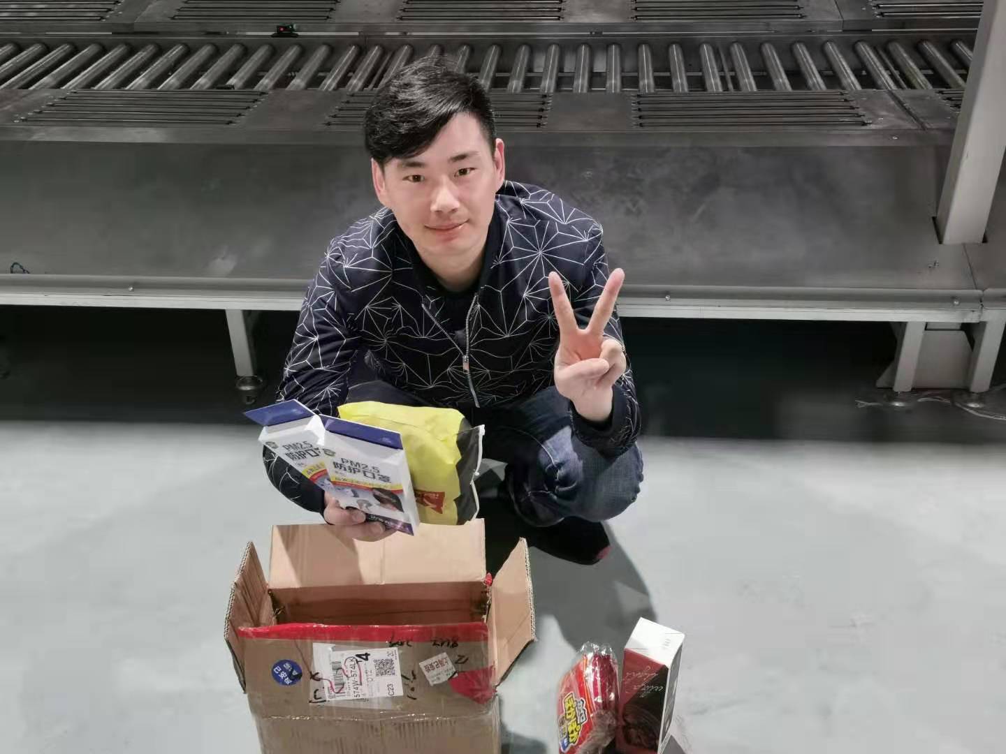 11月中旬，寶開工會(huì)組織開展“走一線、送溫暖”關(guān)愛員工暖冬行動(dòng)。