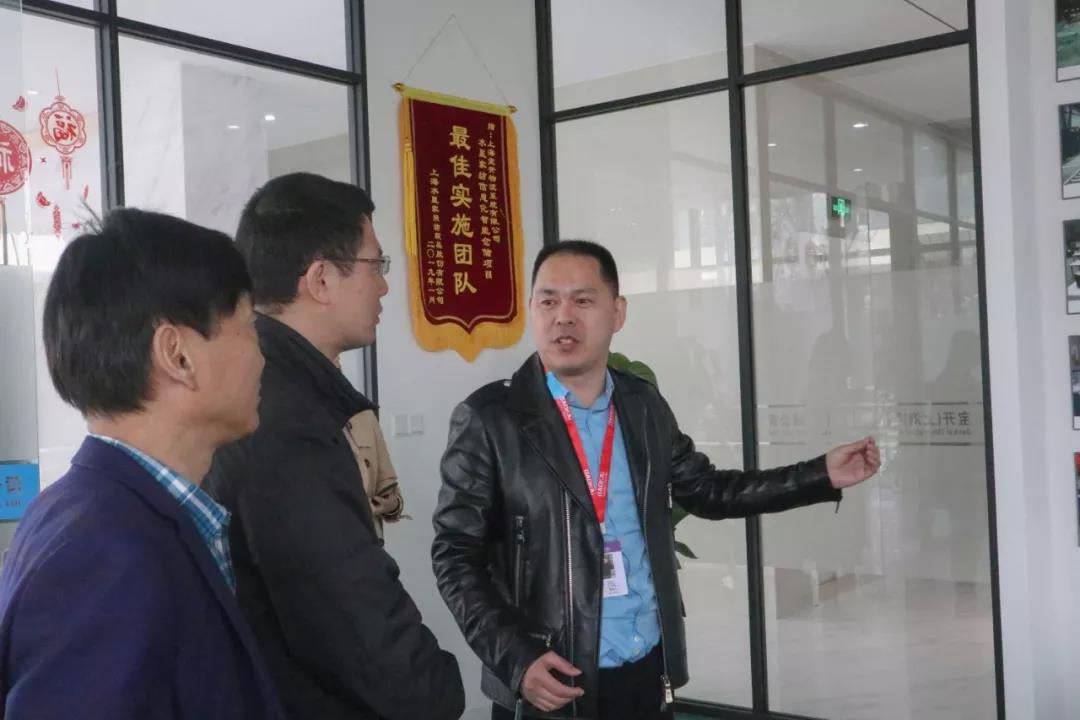 簡(jiǎn)訊 | 黨建引領(lǐng)，助力企業(yè)發(fā)展！上海市委黨校領(lǐng)導(dǎo)一行蒞臨寶開考察調(diào)研！