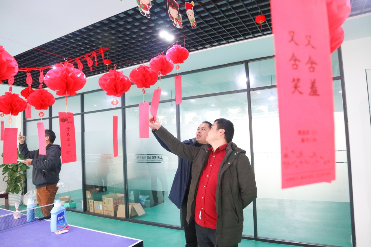 迎春納福鬧元宵，歡聲笑語度上元 | 寶開元宵節(jié)系列活動報道