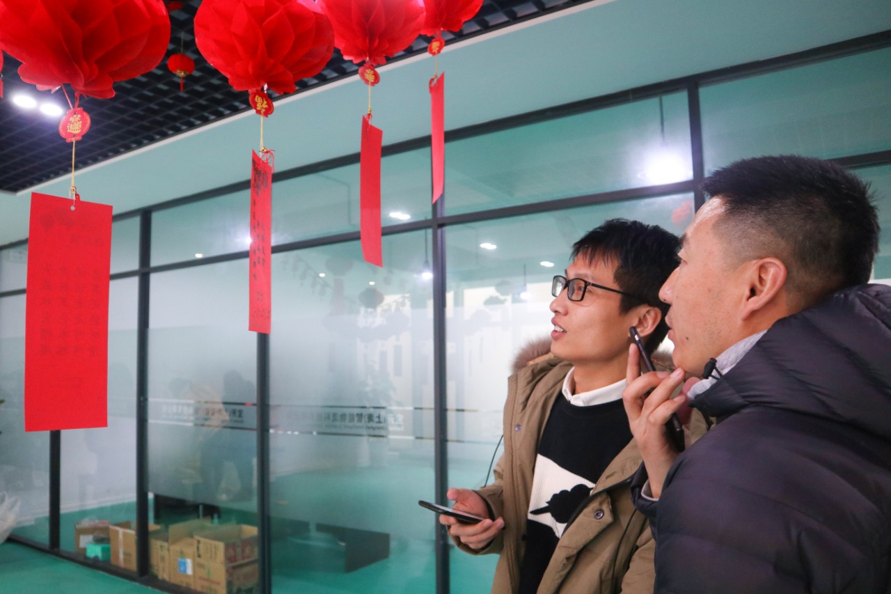 迎春納福鬧元宵，歡聲笑語度上元 | 寶開元宵節(jié)系列活動報道