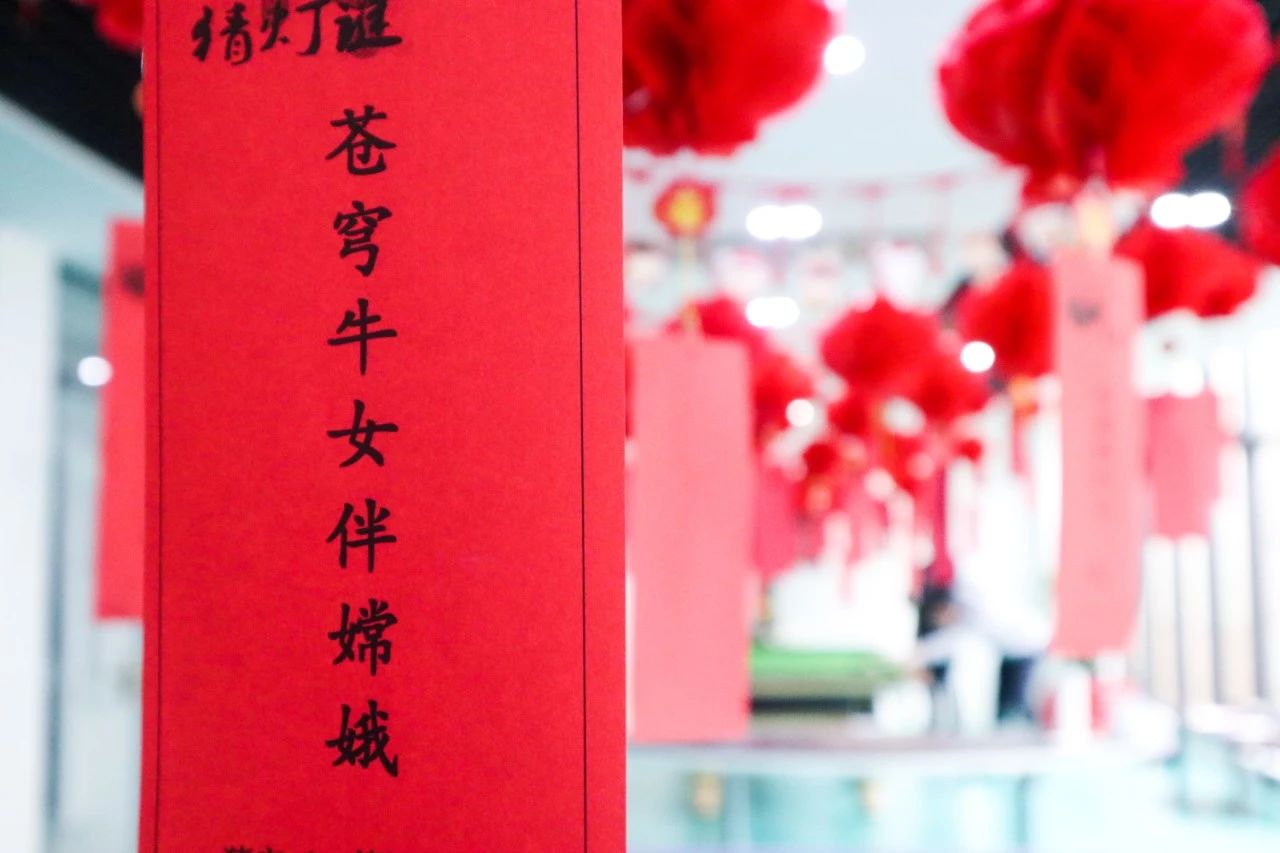 迎春納福鬧元宵，歡聲笑語度上元 | 寶開元宵節(jié)系列活動報道