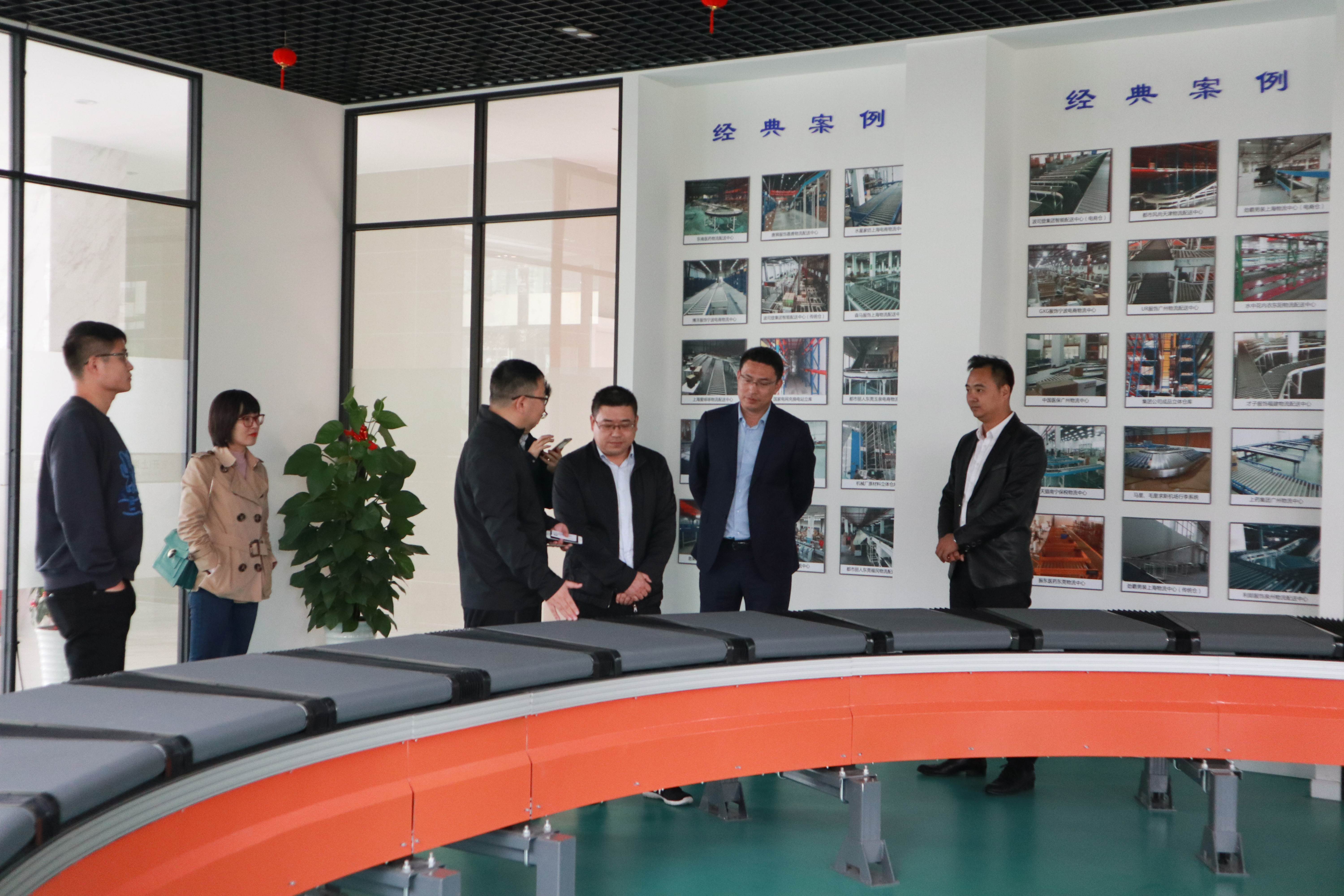 簡(jiǎn)訊 | 浙江省紹興市柯橋區(qū)發(fā)改局、招商局領(lǐng)導(dǎo)蒞臨寶開參觀考察