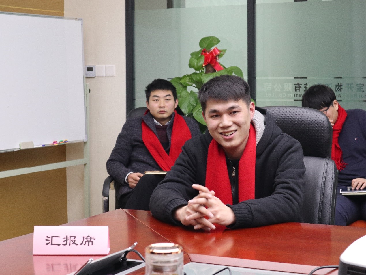 新聞 | “2018新征程，再出發(fā)” 寶開年終總結(jié)大會順利召開